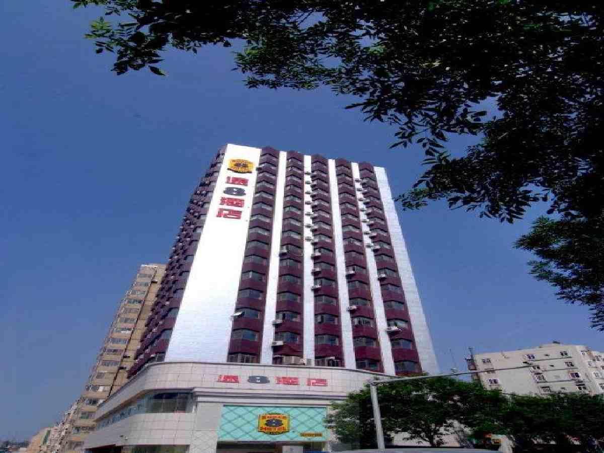 Super 8 Hotel Qingdao Railway Station Gui Zhou Road Exterior foto